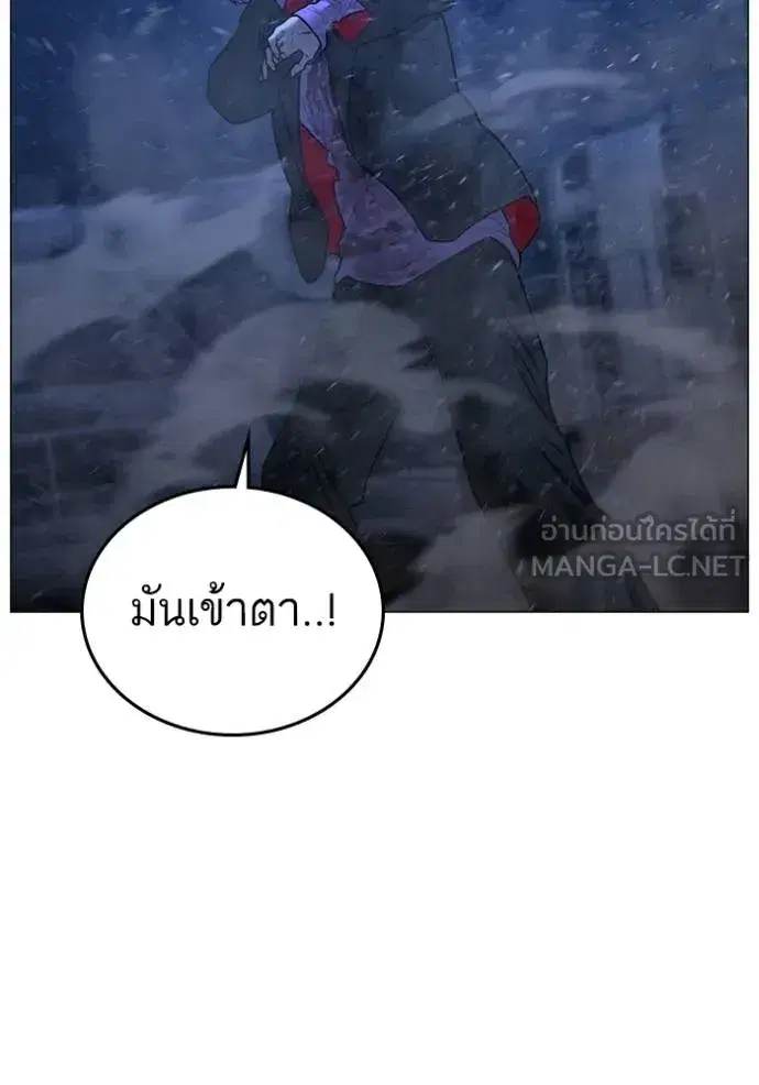 หน้า 89 จาก 217