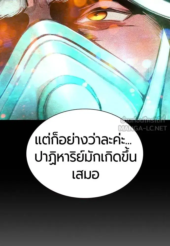 หน้า 42 จาก 199