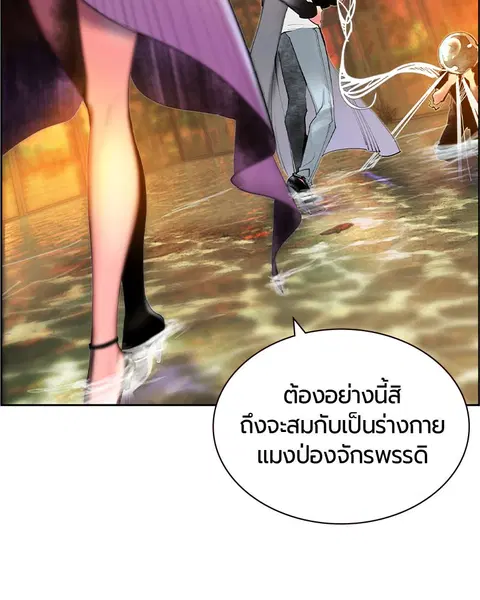 หน้า 35 จาก 159
