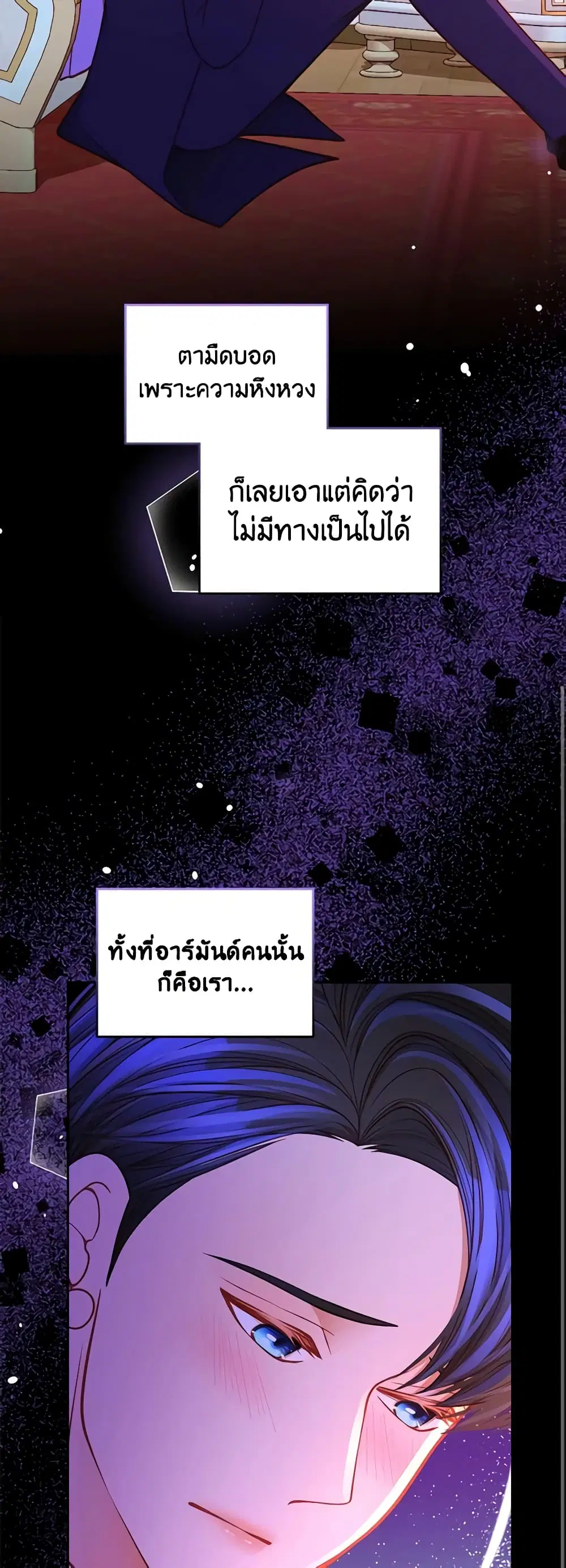 หน้า 27 จาก 48