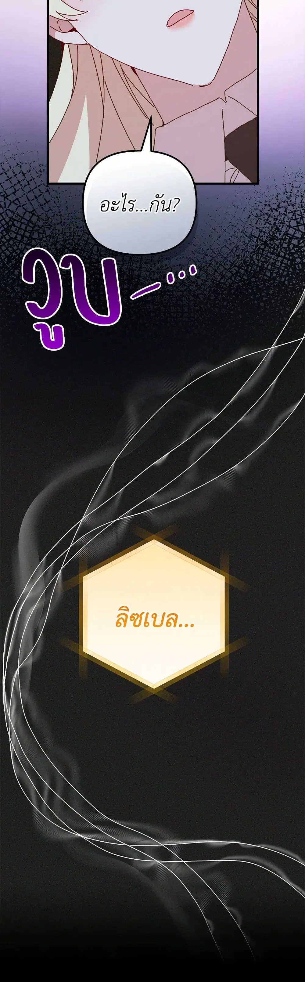 หน้า 28 จาก 48