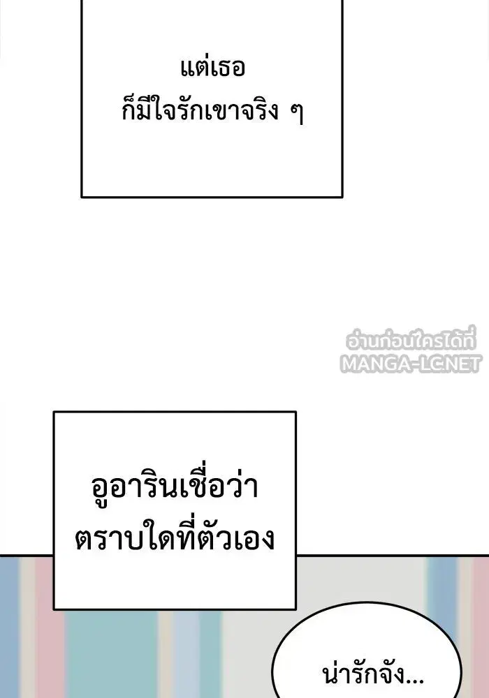 หน้า 42 จาก 192