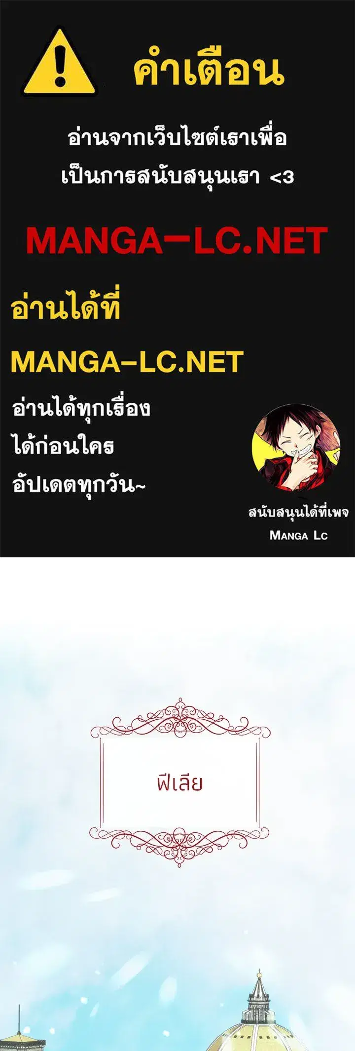 หน้า 1 จาก 139