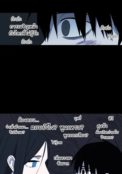 หน้า 32 จาก 106
