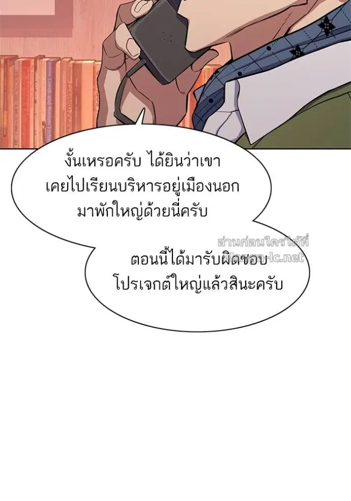 หน้า 65 จาก 132