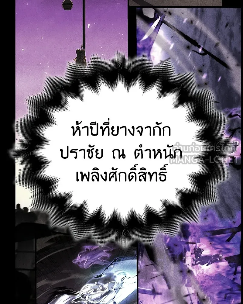 หน้า 21 จาก 268