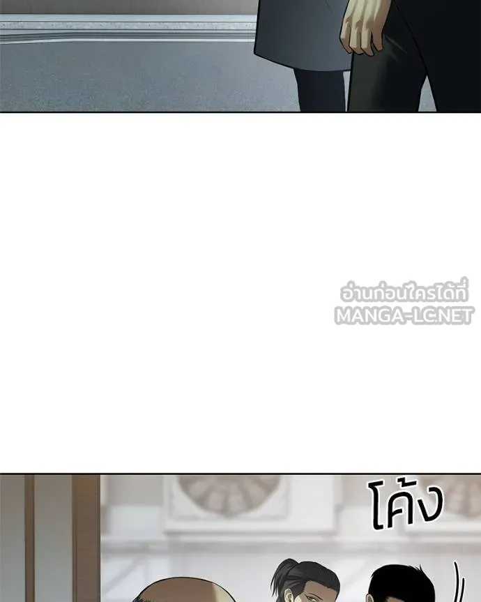 หน้า 112 จาก 222