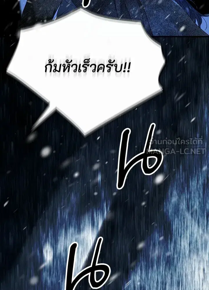 หน้า 39 จาก 134