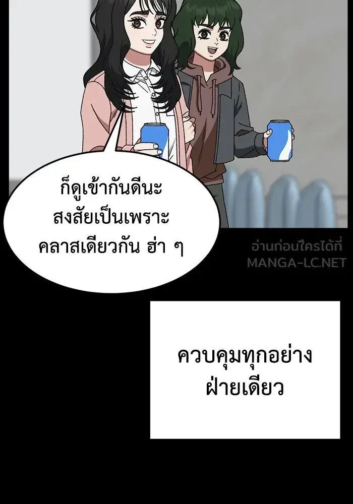 หน้า 162 จาก 204