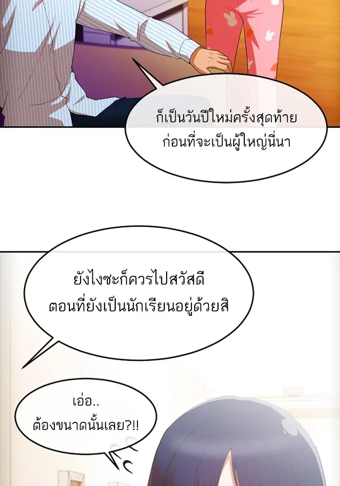 หน้า 16 จาก 131