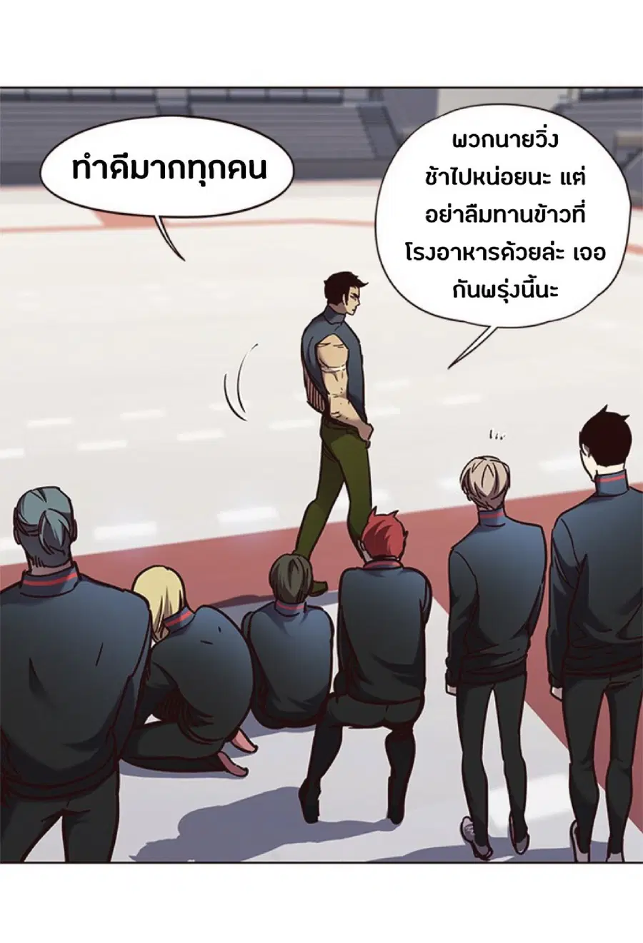 หน้า 43 จาก 80