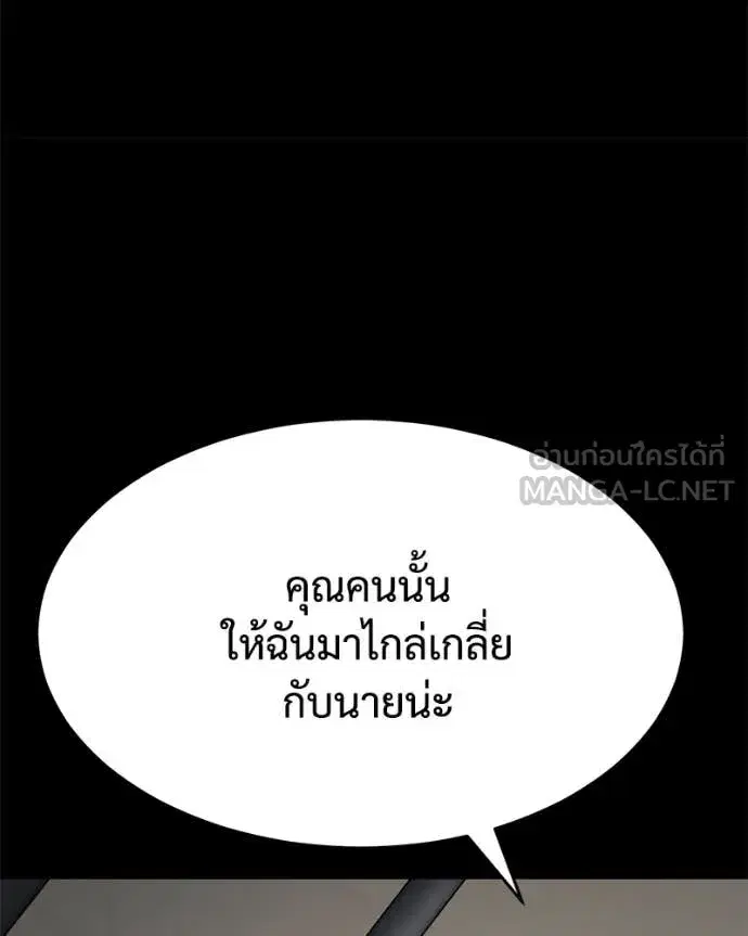 หน้า 202 จาก 229
