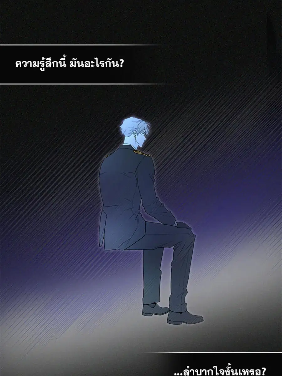 หน้า 53 จาก 123