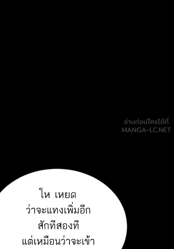 หน้า 32 จาก 157