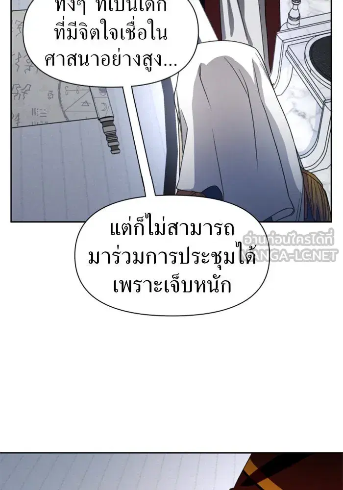 หน้า 108 จาก 154
