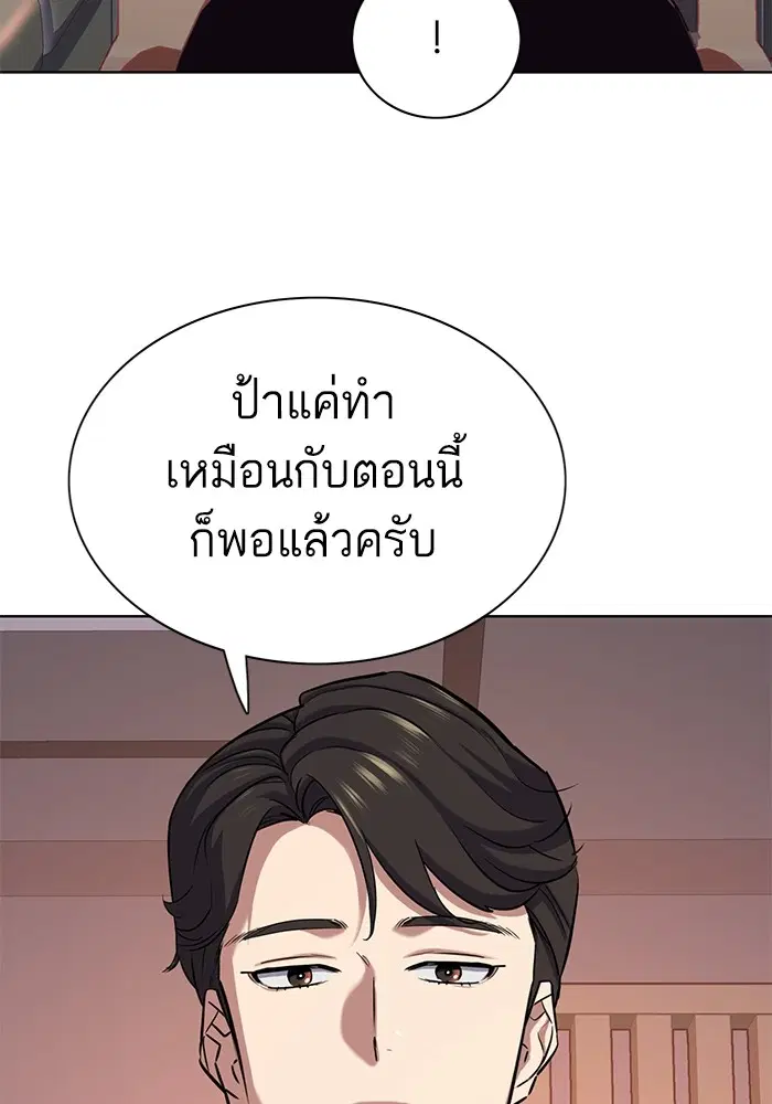 หน้า 41 จาก 149