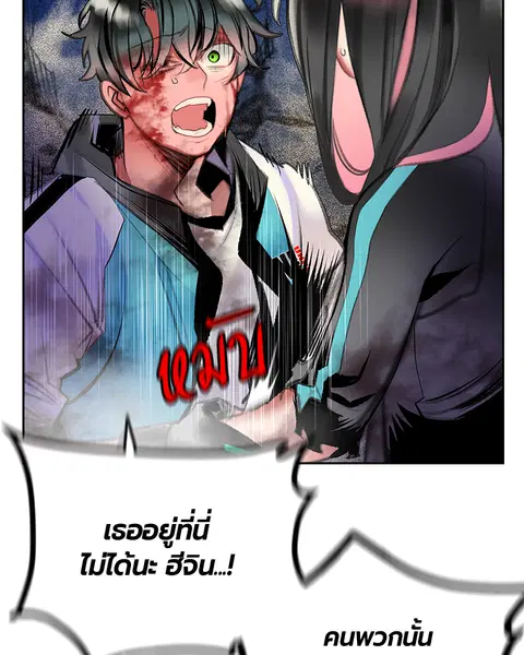 หน้า 119 จาก 141
