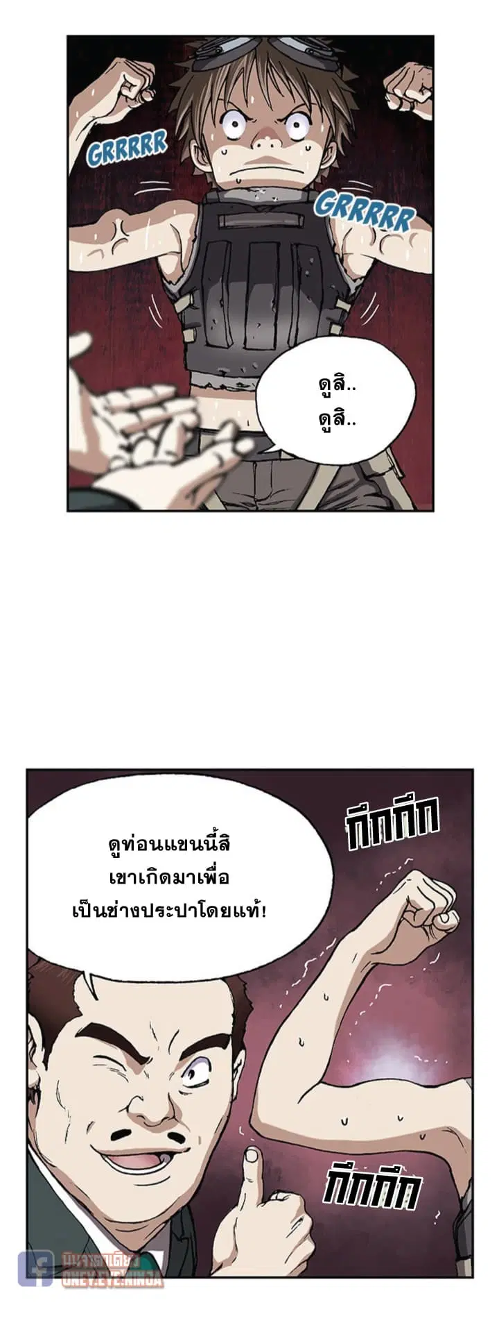 หน้า 26 จาก 30