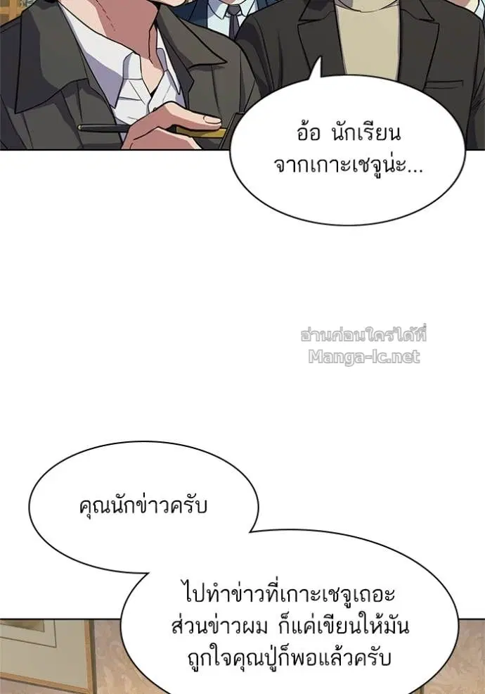หน้า 12 จาก 129