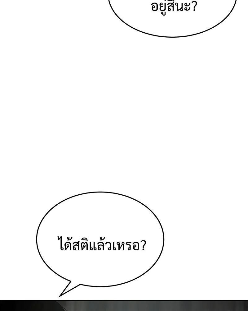 หน้า 34 จาก 216