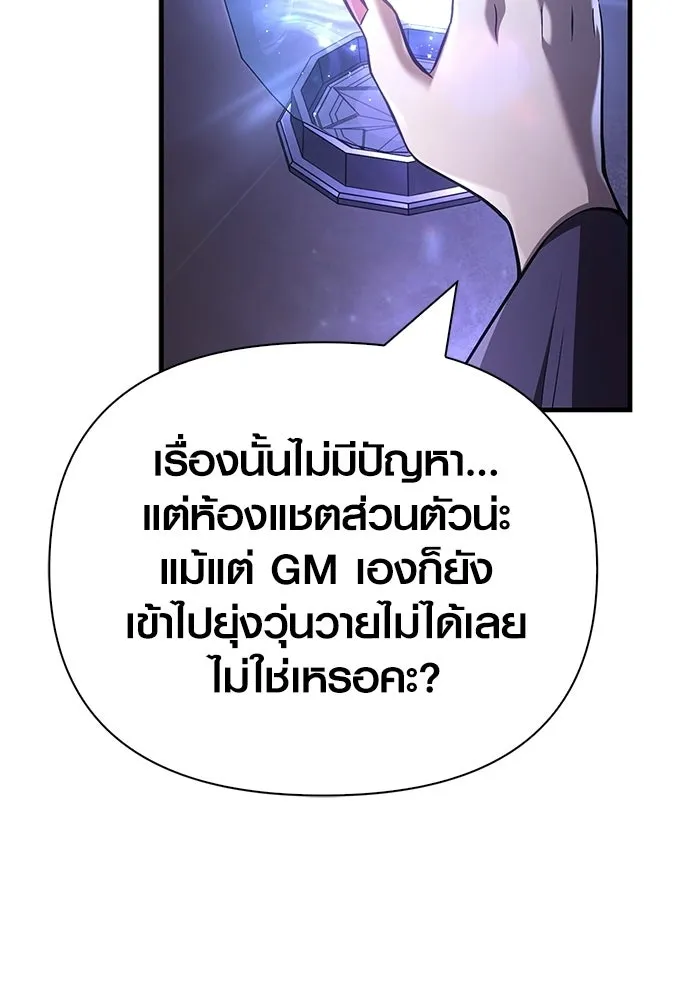 หน้า 131 จาก 218
