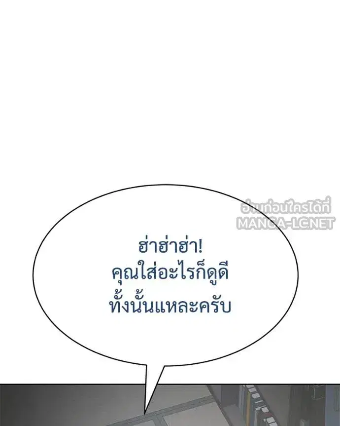 หน้า 139 จาก 234