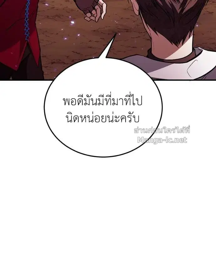 หน้า 13 จาก 169