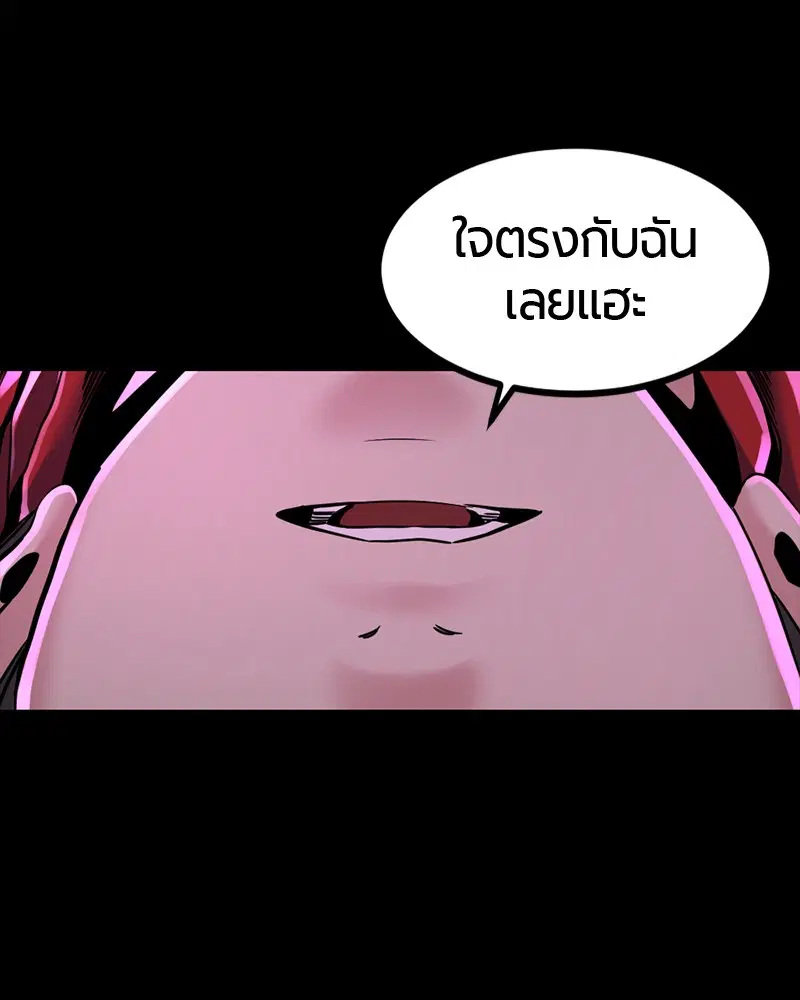 หน้า 40 จาก 145