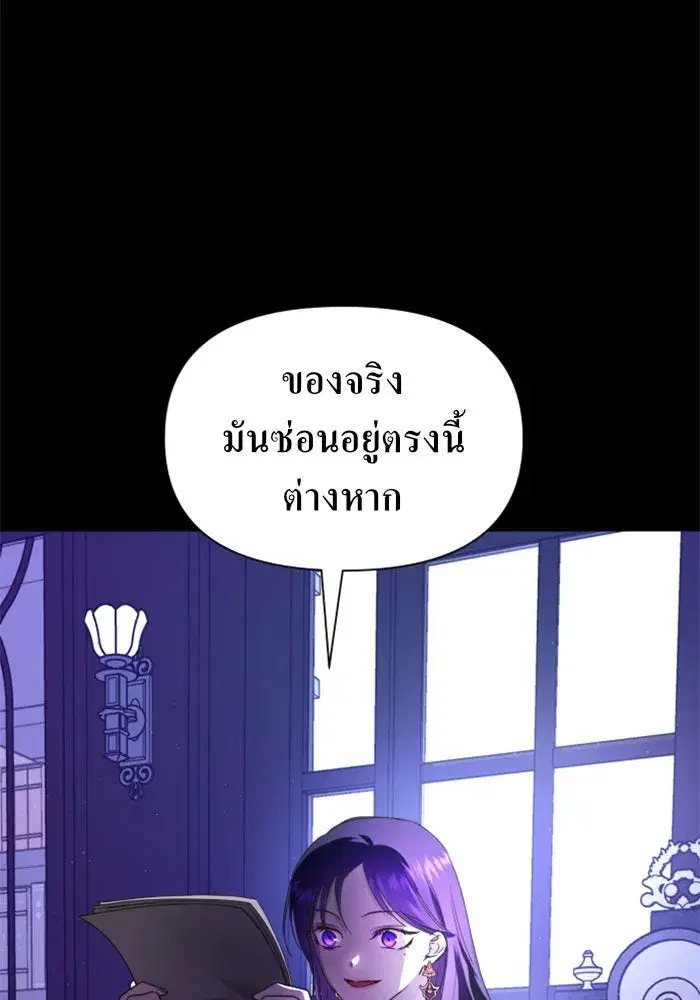 หน้า 113 จาก 155