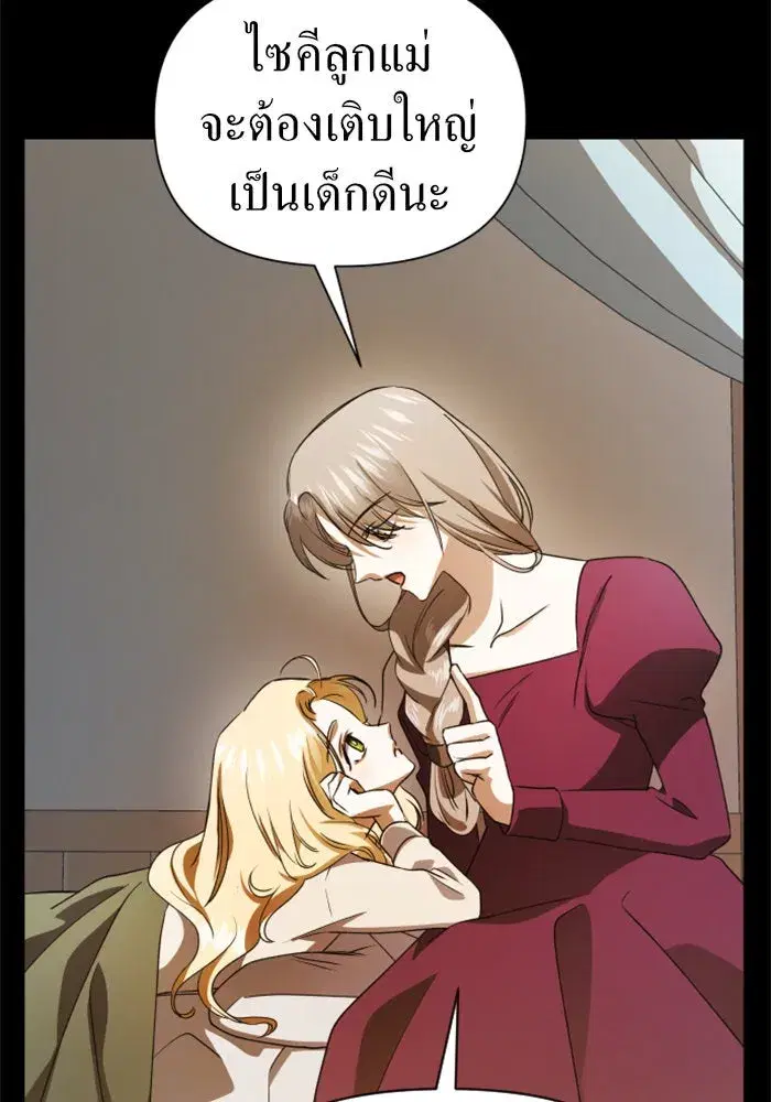 หน้า 97 จาก 153