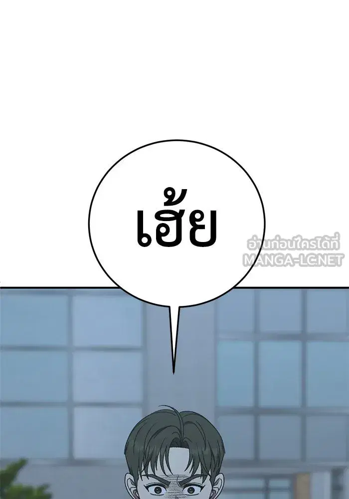 หน้า 141 จาก 168
