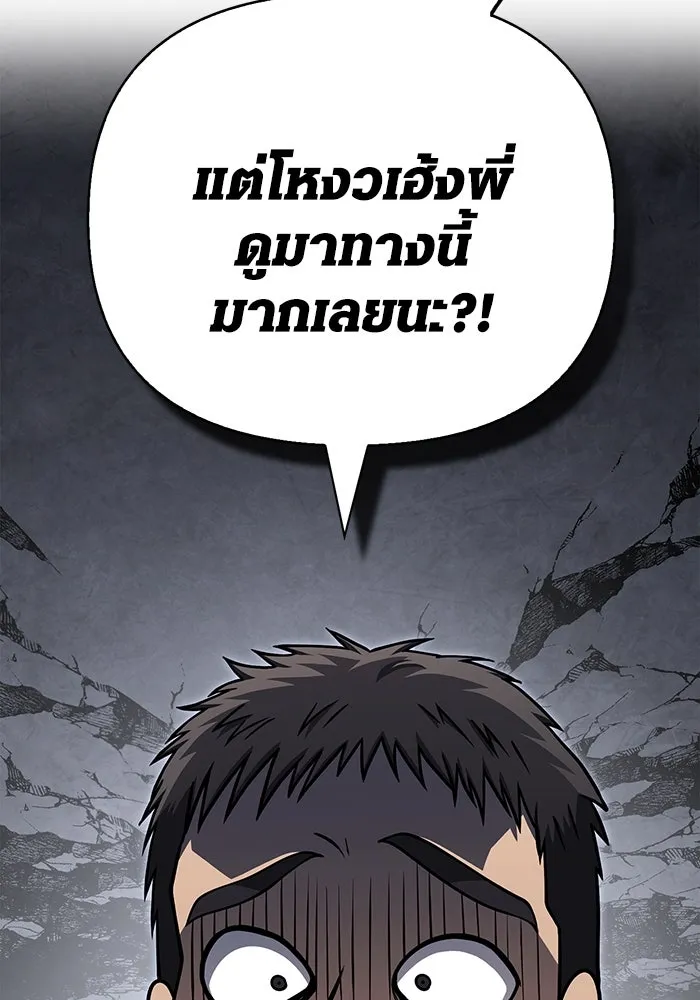หน้า 43 จาก 183