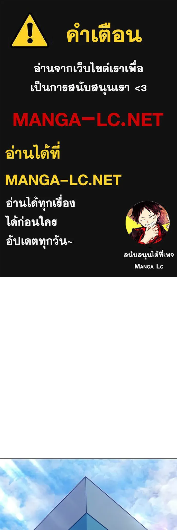 หน้า 1 จาก 380