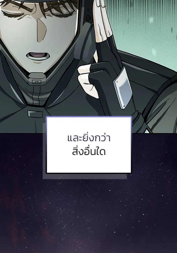 หน้า 62 จาก 135