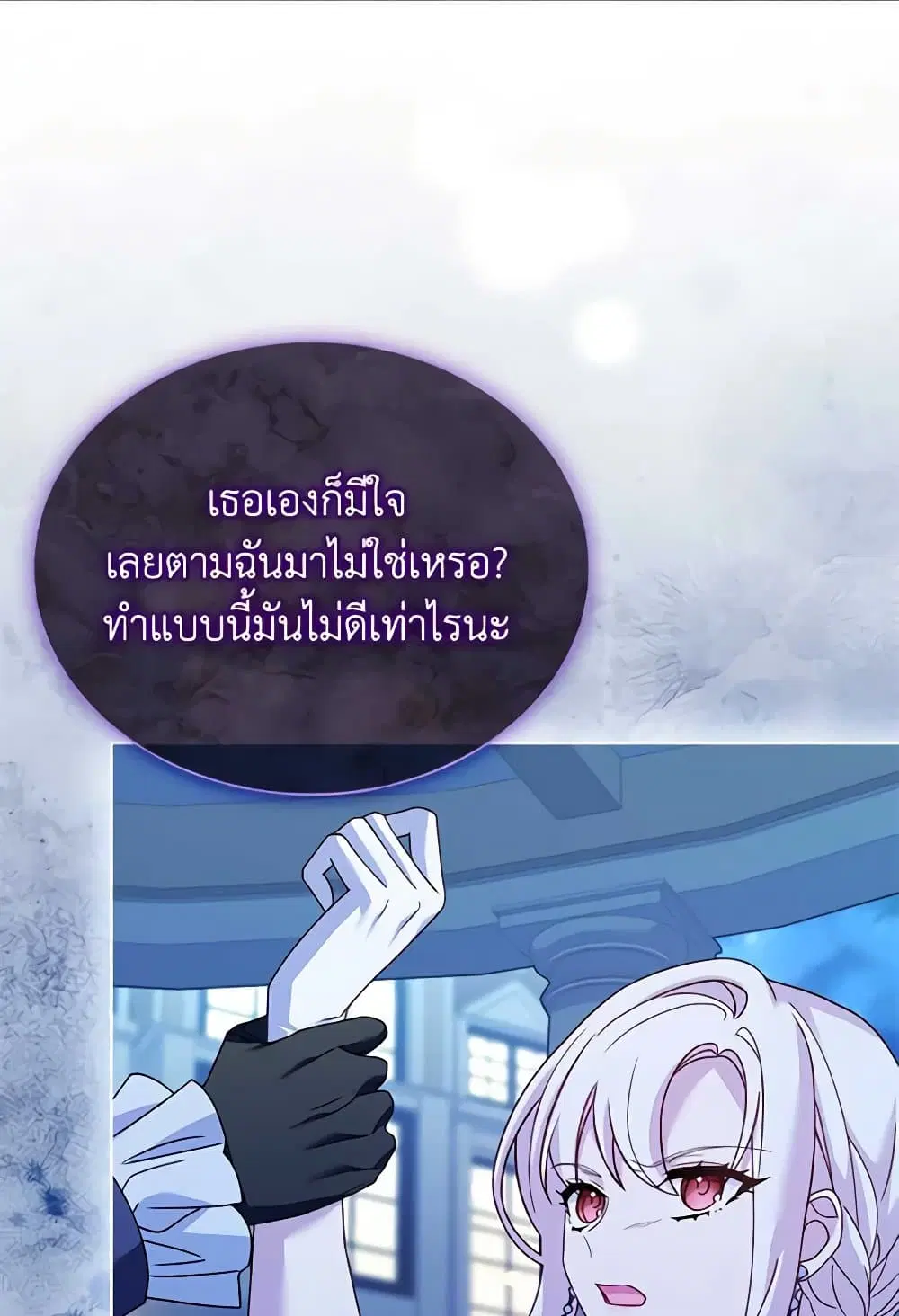 หน้า 40 จาก 89