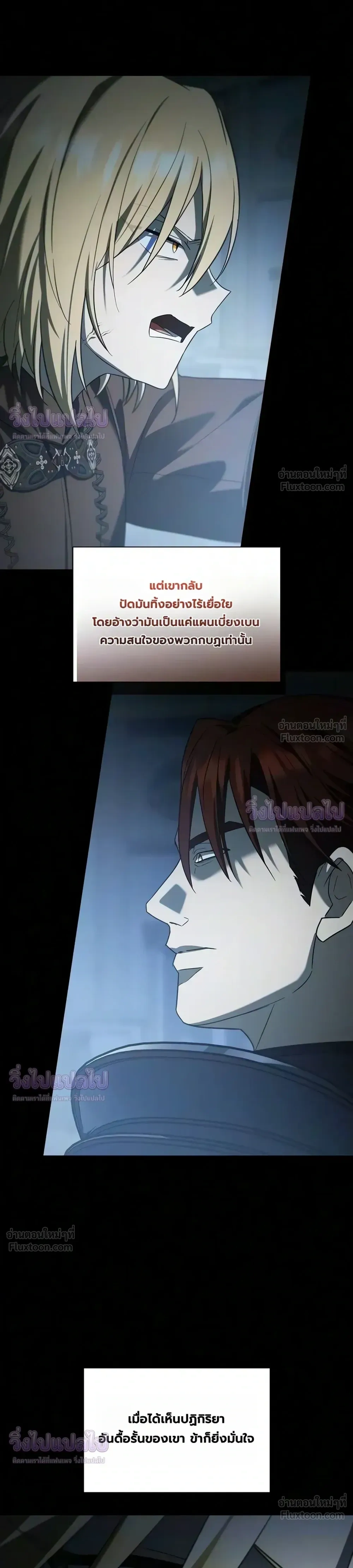 หน้า 16 จาก 34