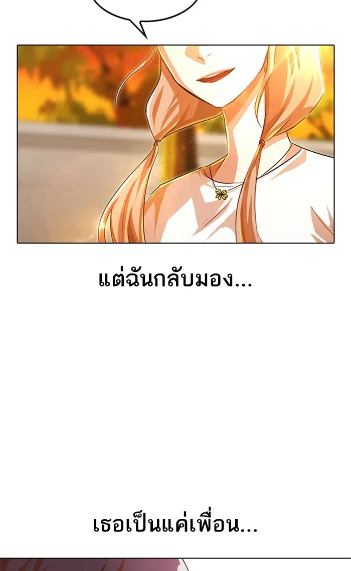 หน้า 90 จาก 131