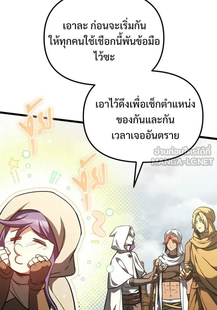 หน้า 15 จาก 185