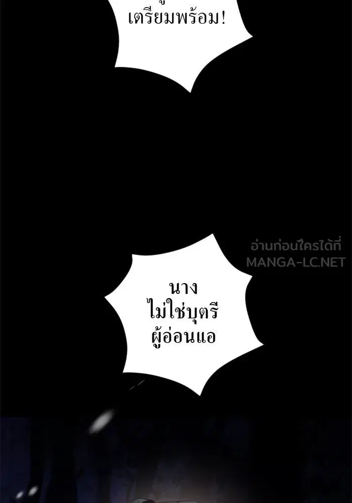 หน้า 24 จาก 141