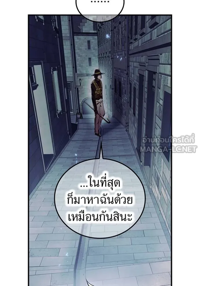 หน้า 134 จาก 155
