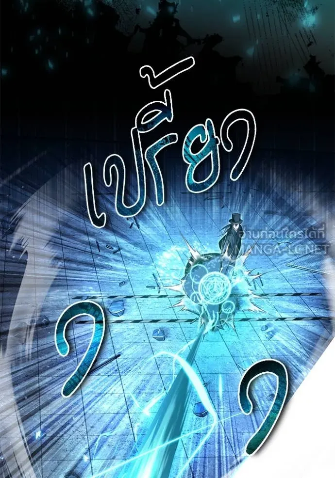 หน้า 71 จาก 133