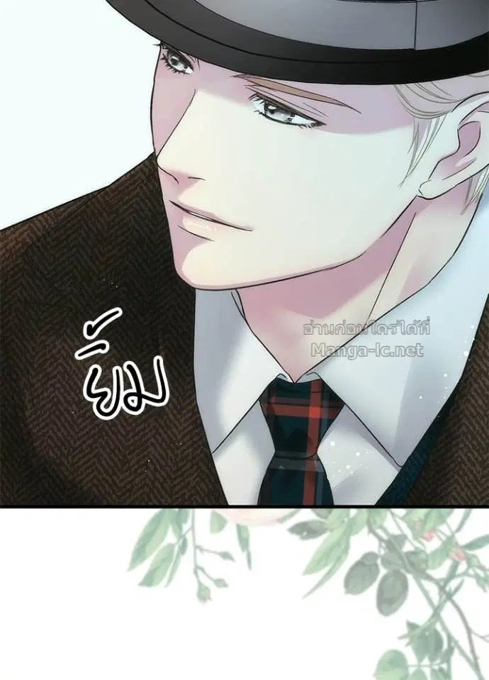 หน้า 150 จาก 158