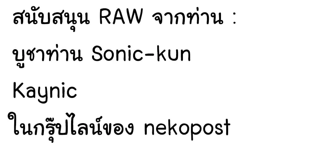 หน้า 9 จาก 9