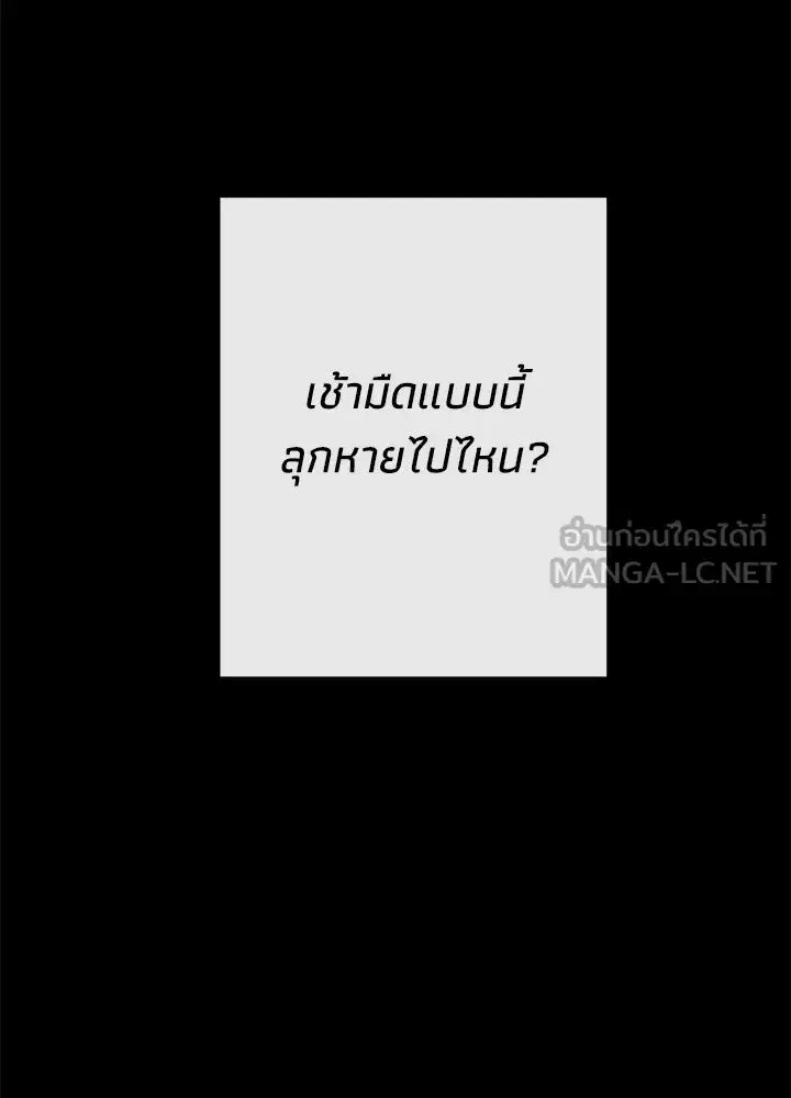 หน้า 51 จาก 149