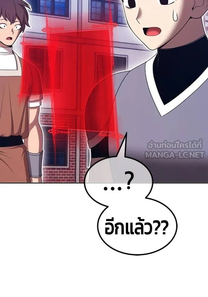 หน้า 157 จาก 387
