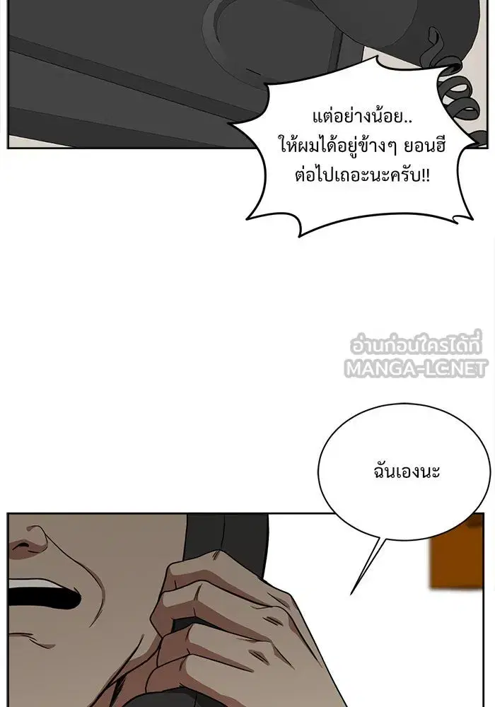 หน้า 60 จาก 188