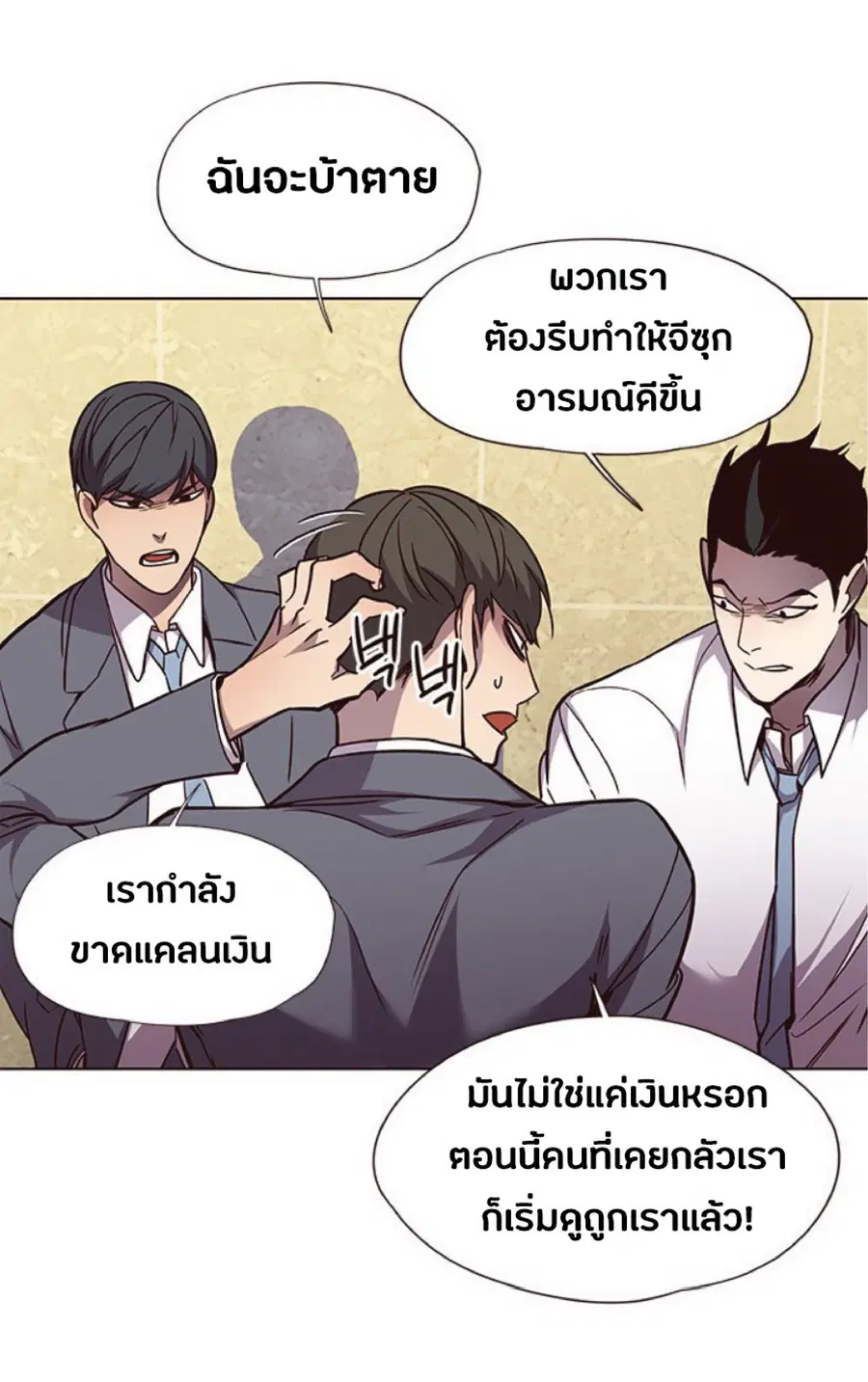 หน้า 32 จาก 66
