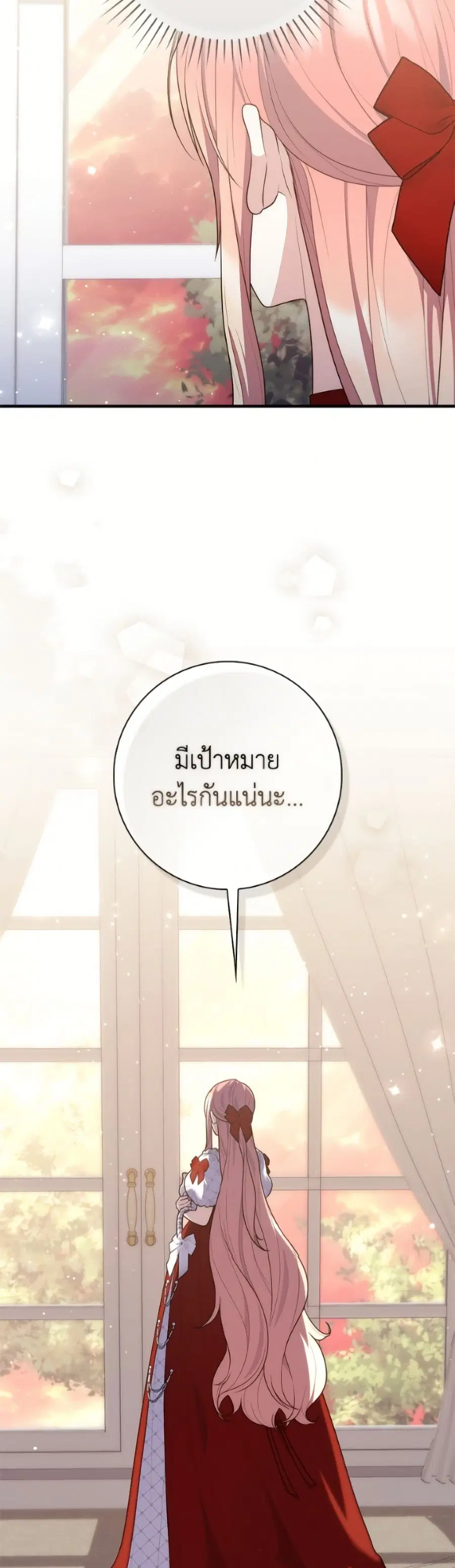 หน้า 39 จาก 52