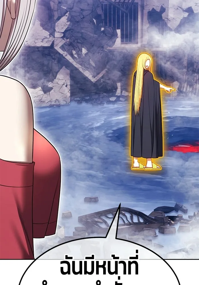 หน้า 8 จาก 440