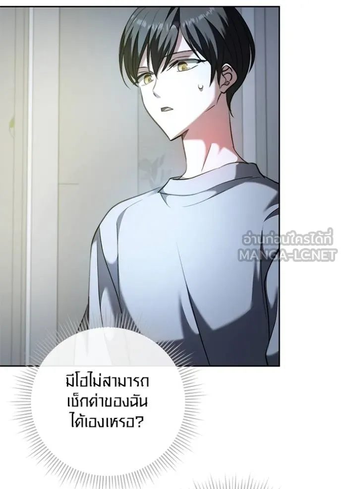 หน้า 32 จาก 135